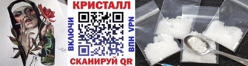 Первитин винт  Елабуга 