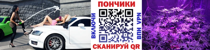 Марихуана Ganja  наркошоп  Елабуга 